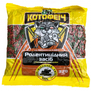 Котофеич зерно красное сыр 320 г Яромикс Агро Украина