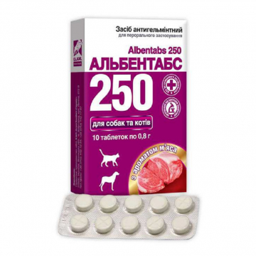 Альбентабс-250 таблетки з ароматом м'яса №30 O.L.KAR