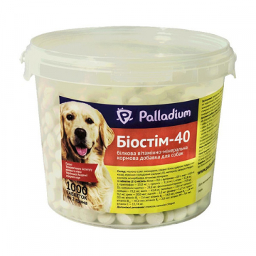 Биостим 40 для собак 1000 пігулок вітаміни Palladium