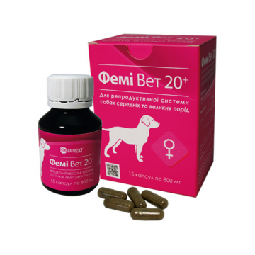Фемі ВЕТ 20+ для репродуктивної системи собак середніх і великих порід AMMA