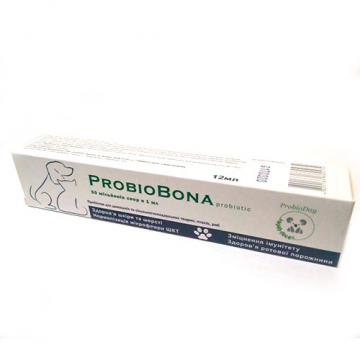 ПробіоБона ProbioBona пробіотик  шприц 10 мл