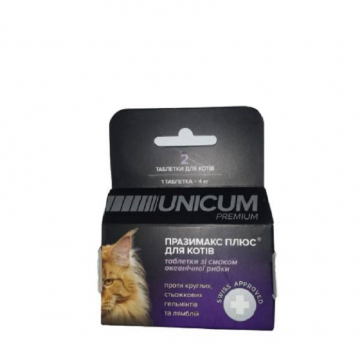 Празімакс плюс таблетки проти глистів для котів зі смаком океанічної риби №6 Unicum premium