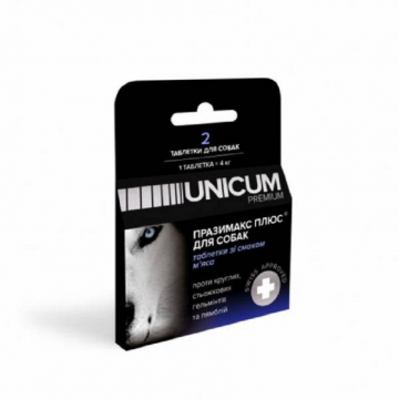 Празімакс плюс таблетки протигельмінтні для собак зі смаком м'яса №2 Unicum premium
