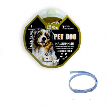 Нашийник Пет Pet DOG Світлонакопичувальні стрічка 45 см блакитний пропоксур + флуметрин