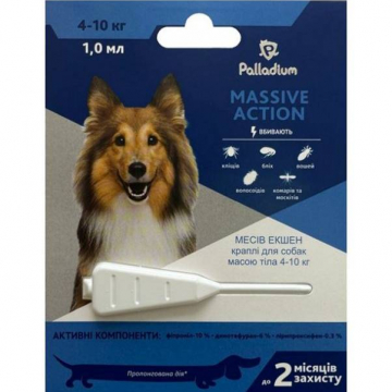 Краплі інсектоакарицидні для собак 4-10 кг від бліх та кліщів Palladium Massive Action №1*1 мл