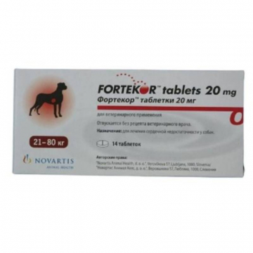 Пігулки (для лікування серцевої недостатності) - 20 мг для собак21-80кг