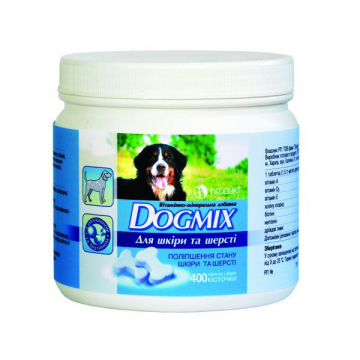 Догмікс вітаміни для собак для шкіри і шерсті №400 таблетки Продукт