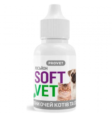 Лосьйон для очей собак і котів PROVET SOFTVET краплі 15 мл для гігієни