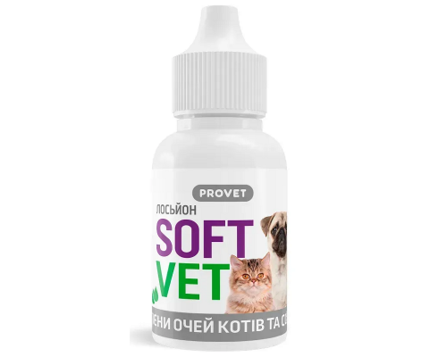 Лосьйон для очей собак і котів PROVET SOFTVET краплі 15 мл для гігієни