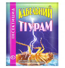 Кабельний тіурам порошок від тарганів 15 г