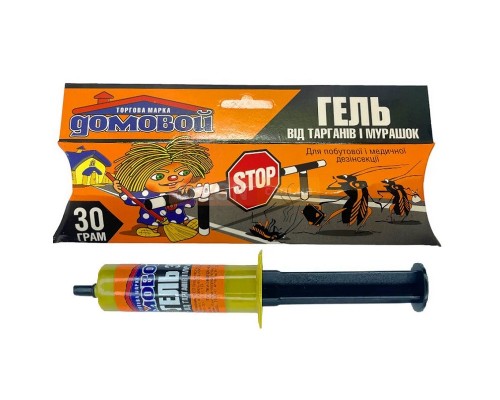 Домовой шприц гель від тарганів та мурах 30 г