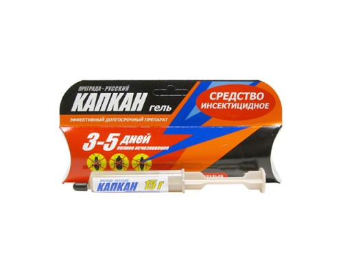 Капкан шприц гель від тарганів 30 г