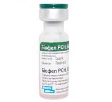 Вакцина Биофел PCH для кошек 1 доза BioVeta