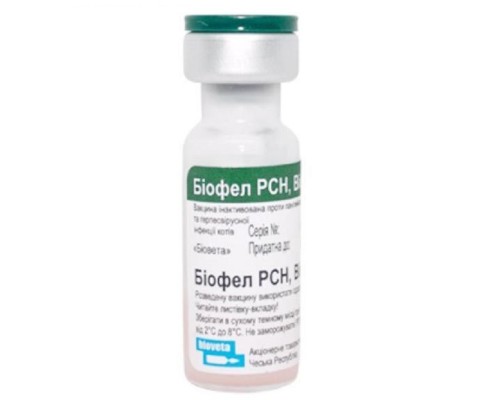 Вакцина Биофел PCH для кошек 1 доза BioVeta