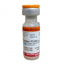 Вакцина Биофел PCHR для кошек 1 флакон 1 доза BioVeta