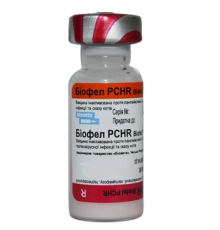 Вакцина Биофел PCHR для кошек 1 флакон 1 доза BioVeta