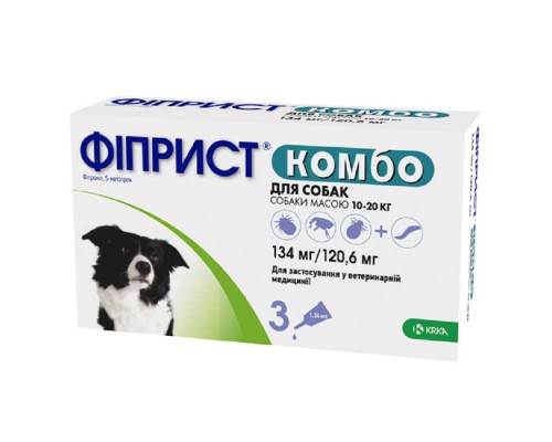 Фіприст Комбо краплі на холку для собак 10-20 кг 1,34 мл 1 піпетка KRKA