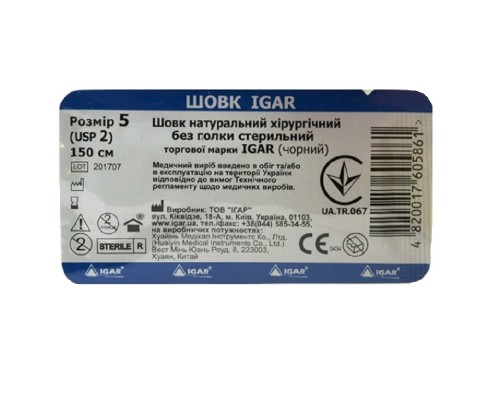Шелк хирургический натуральный стерильный без иголки №5 150 см IGAR