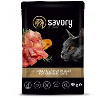 Корм для стерилизованных котов Sterilised Cat Pouch with Turkey & Carrot in Jelly индейка с морковью в желе 85 г Savory