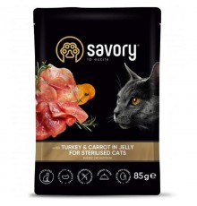 Корм для стерилизованных котов Sterilised Cat Pouch with Turkey & Carrot in Jelly индейка с морковью в желе 85 г Savory