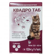 Таблетки для котов 2-4 кг КвадроТаб противопаразитарное средство №3 SkyVet