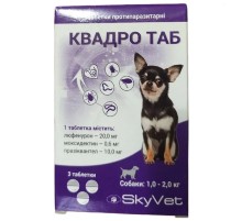 Квадро Таб д\собак  1-2кг №3 Скайвет