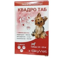 Квадро Таб д\собак 2-4кг №3 Скайвет