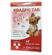 Таблетки для собак 2-4 кг КвадроТаб противопаразитарное средство №3 SkyVet