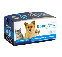 Вормідекс гранула д\котів та собак 10кг №30