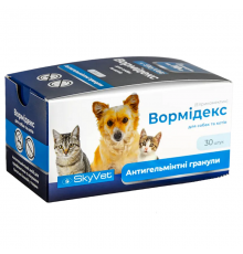 Гранулы для котов и собак Вормидекс антигельминтное средство 1 гранула на 10 кг №30 SkyVet