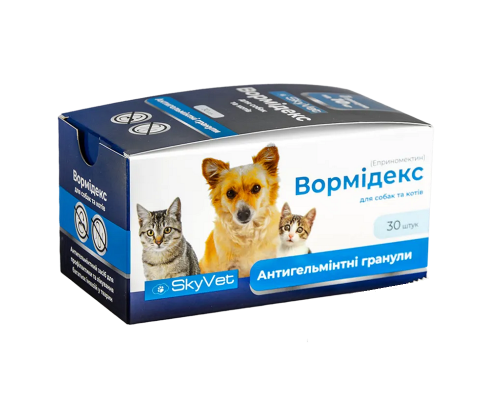 Вормідекс гранула д\котів та собак 10кг №30