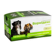 Вормідекс гранула д\собак 20кг №30 Скайвет 