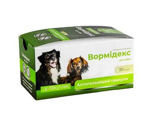 Вормідекс гранула д\собак 20кг №30 Скайвет 