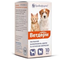 Суспензия для собак и котов Ветдерм для лечения заболеваний кожи и устранения зуда 10 мл Бровафарма