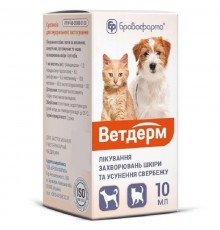 Суспензия для собак и котов Ветдерм для лечения заболеваний кожи и устранения зуда 10 мл Бровафарма