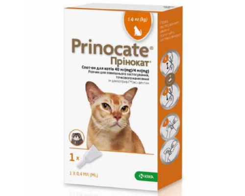 Prinocate для котів до 4 кг 0,4 мл 1 піпетка KRKA