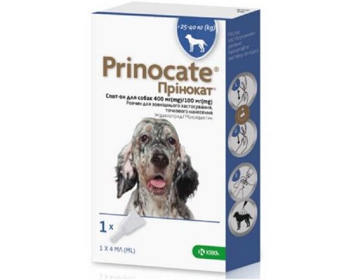 Принокат Prinocate краплі для собак 25-40 кг 4,0мл 1 піпетка KRKA