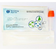 Экспресс-тест Панлейкопения кошек FPV Ag Quicking Biotech Co, Ltd