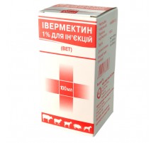 Ивермектин 1% инъекционный 100 мл Индия