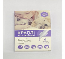 Капли успокаивающие 4 ампулы х 1 мл Продукт