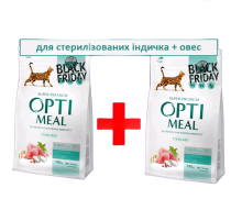 Сухой корм для стерилизованных котов Adult Cat Sterilised Turkey and OAT индейка и овес 700 г + 700 г акция Optimeal