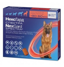 Таблетки для собак 30-60 кг NexGard Spektra от блох клещей глистов  №3 Merial