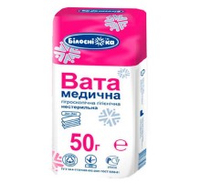 Вата нестерильная зигзаг 50 г Белоснежка