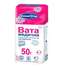 Вата 50 г зигзаг нестерильная