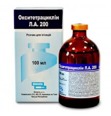 Раствор для инъекций Окситетрациклин 200 LA  широкий спектр антибактериального действия 100 мл BioVeta