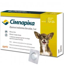 Таблетка для собак 1,3-2,5 кг Сімпаріка 5 мг 1 табл Zoetis