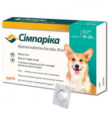 Таблетка для собак 10-20 кг Сімпаріка 40 мг 1 табл Zoetis