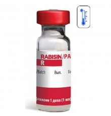 Вакцина Рабизин Rabisin-R 1 флакон 1 доза Merial