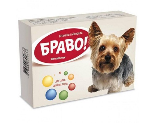 Браво для собак малих порід №300 Артеріум
