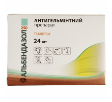 Таблетки Альбендазол 250 антигельмінтний ветеринарний препарат №24 УЗВПП термін 08.2026